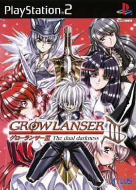 Growlanser III - The Dual Darkness (Japan) box cover front